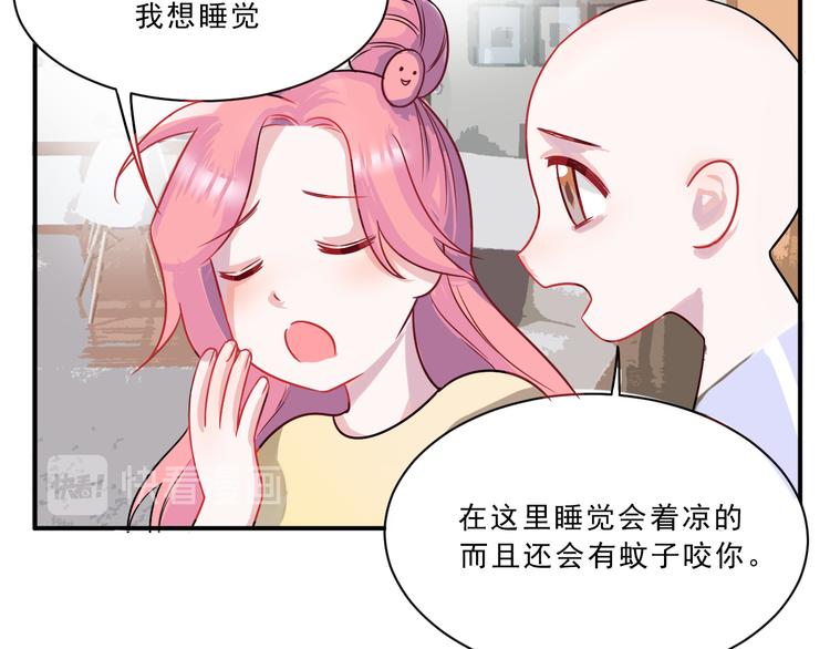 第43话  童年往事31