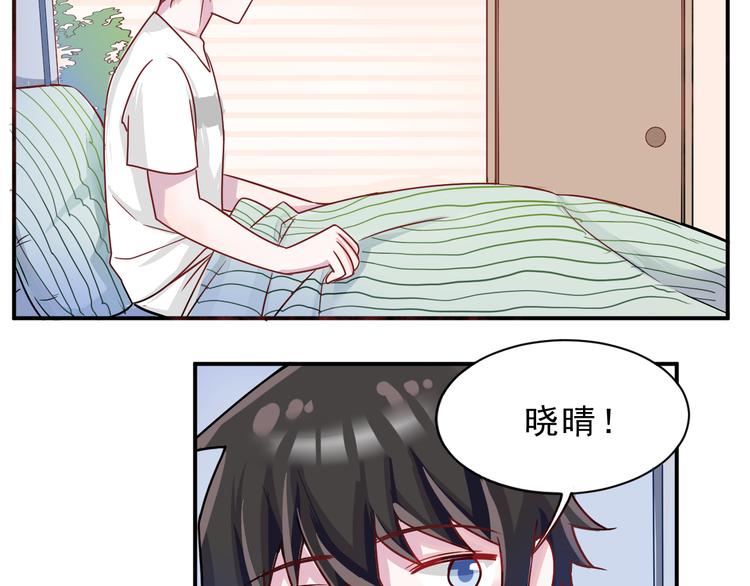 第43话  童年往事37