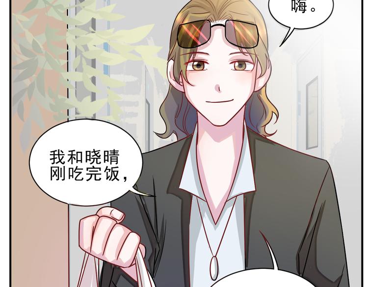 第43话  童年往事39
