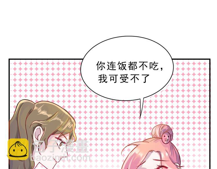 第43话  童年往事4