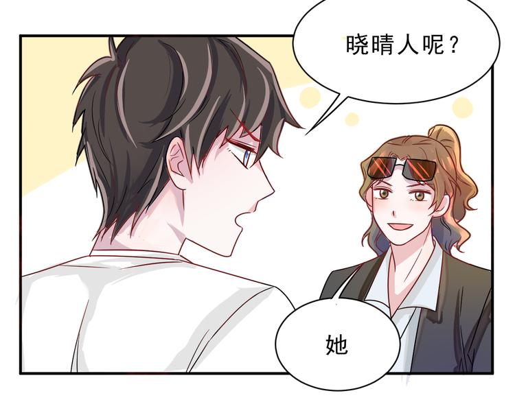 第43话  童年往事41