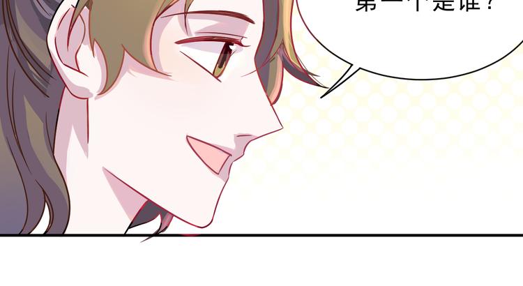 第43话  童年往事8