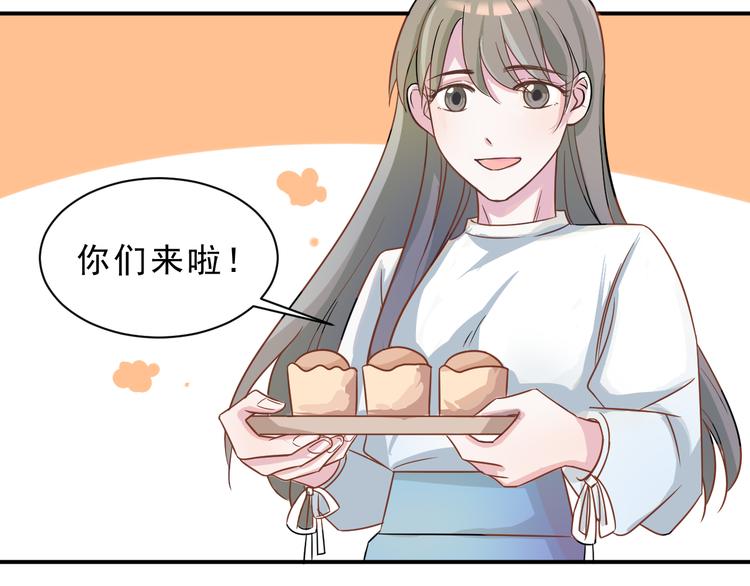 第44话  后知后觉21