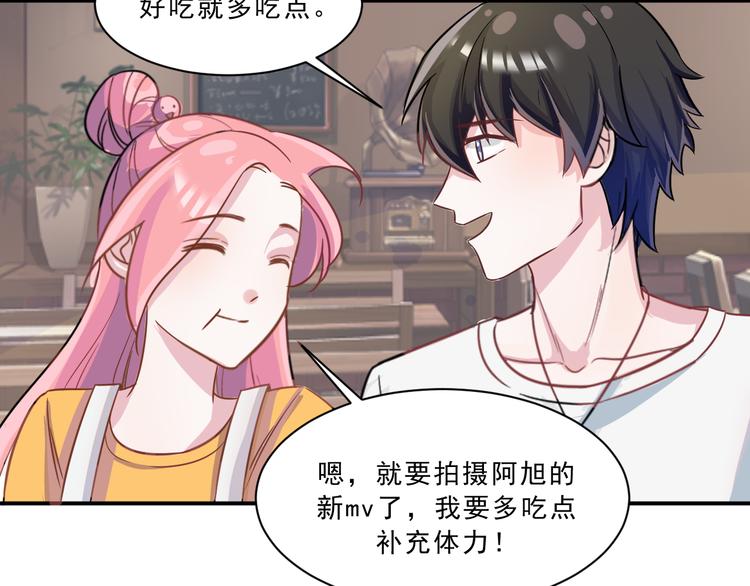 第44话  后知后觉28