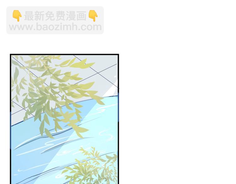 第44话  后知后觉30
