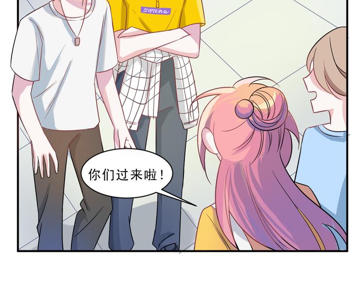 第44话  后知后觉33