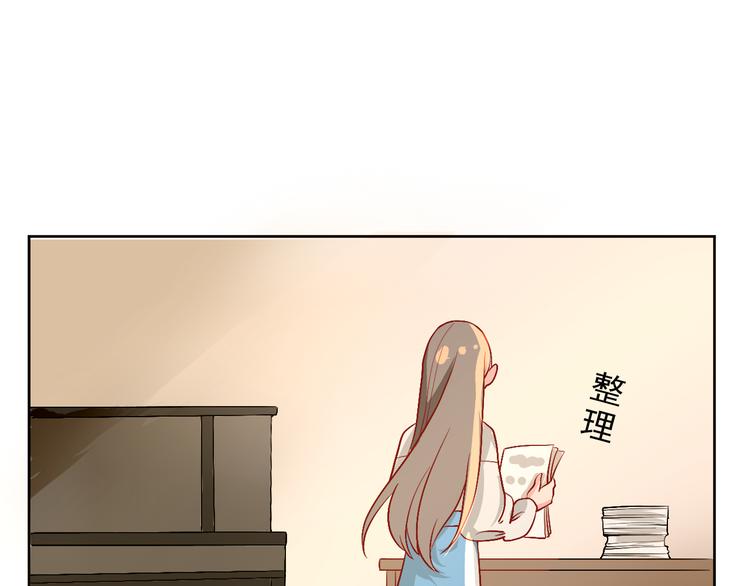 第45话  最后的拥抱26