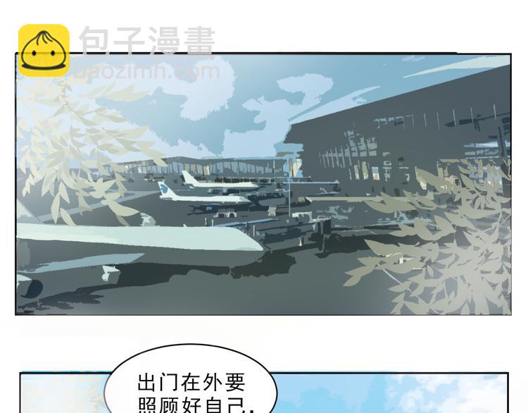 第45话  最后的拥抱42