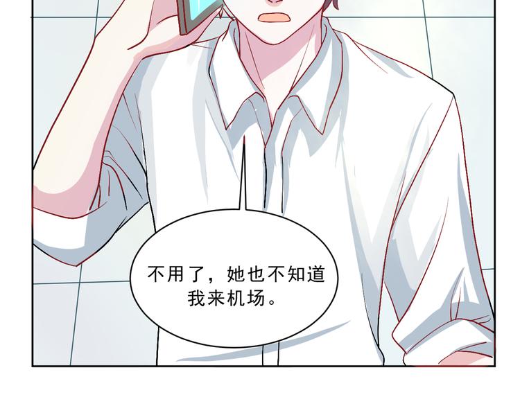 第45话  最后的拥抱60