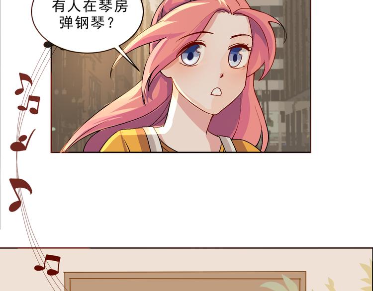 第45话  最后的拥抱9