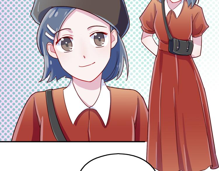 第47话  钱安儿的出现18