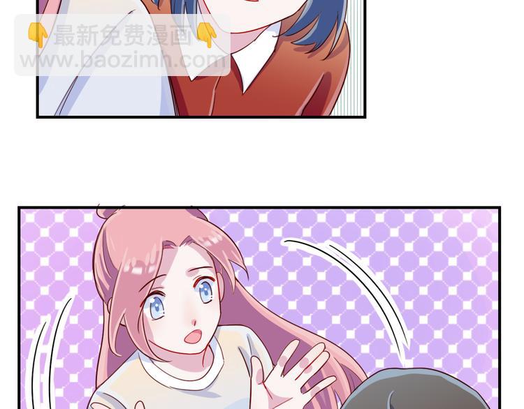 第47话  钱安儿的出现23