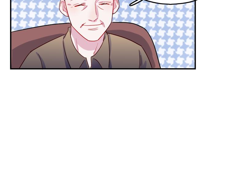第47话  钱安儿的出现43