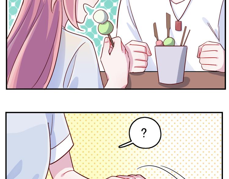 第47话  钱安儿的出现8