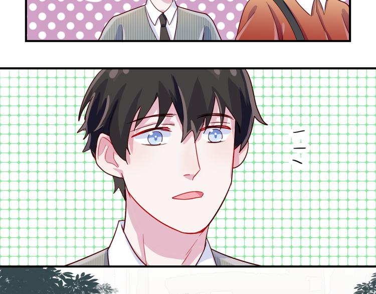 第48话   爷爷的考验15