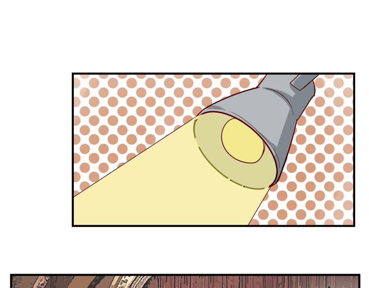 第48话   爷爷的考验29