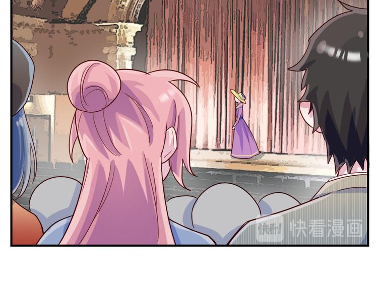 第48话   爷爷的考验30