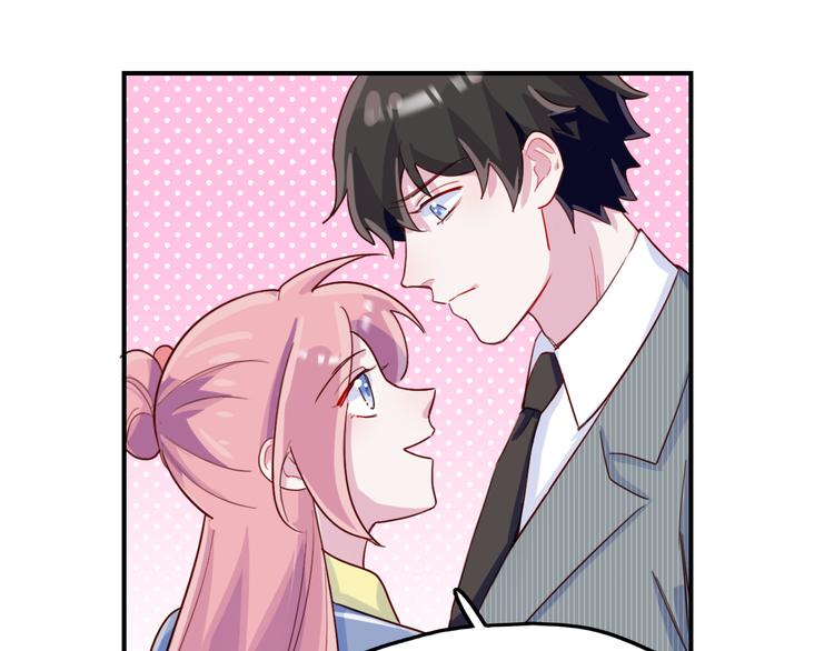 第48话   爷爷的考验37