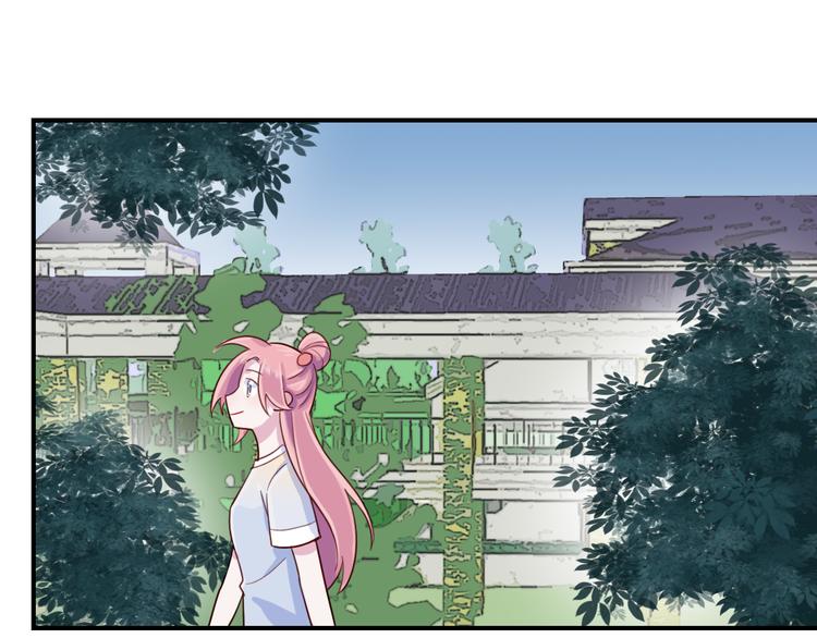 第48话   爷爷的考验4