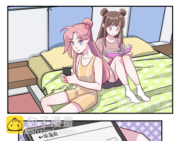 第48话   爷爷的考验51