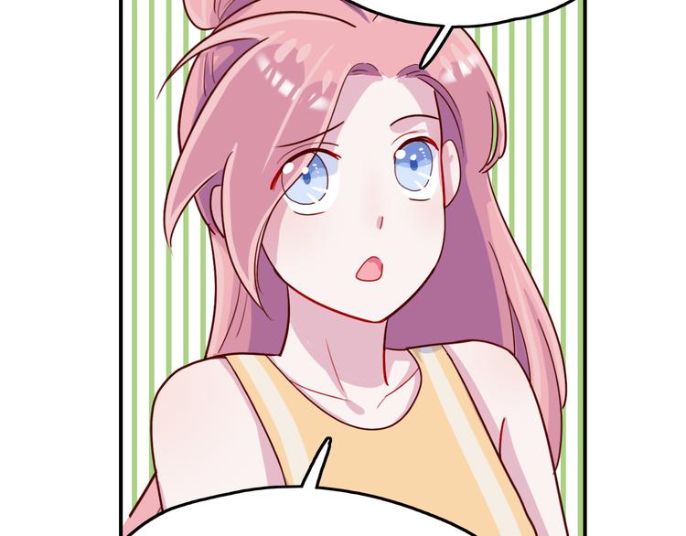 第48话   爷爷的考验54