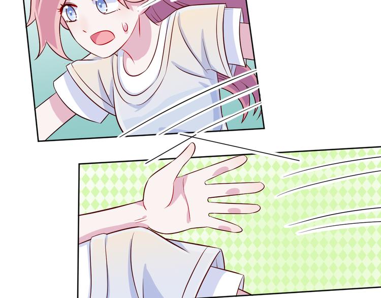 第49话  钱安儿的秘密13