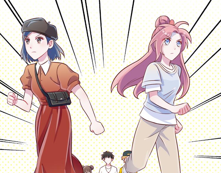 第49话  钱安儿的秘密32