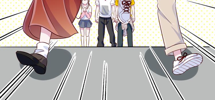 第49话  钱安儿的秘密33