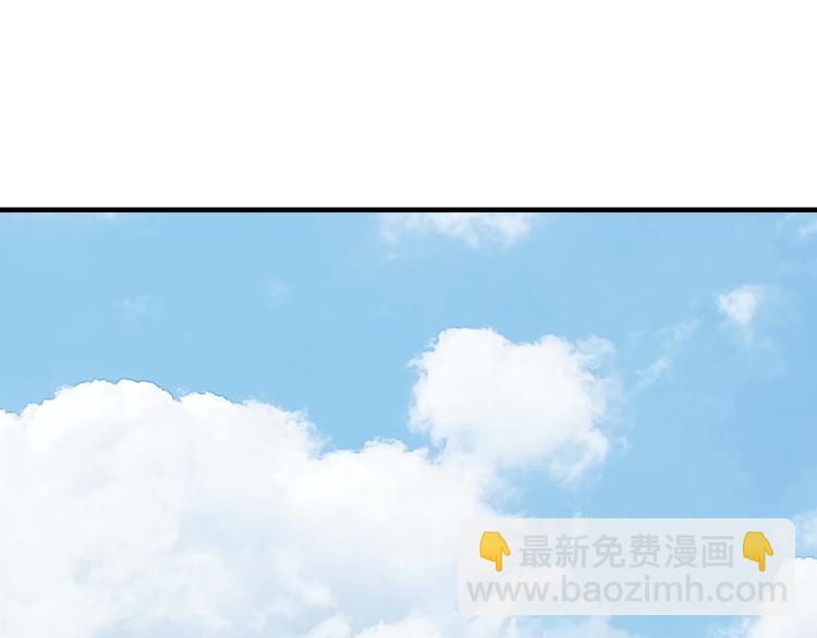 第50话  有情人终成眷属20