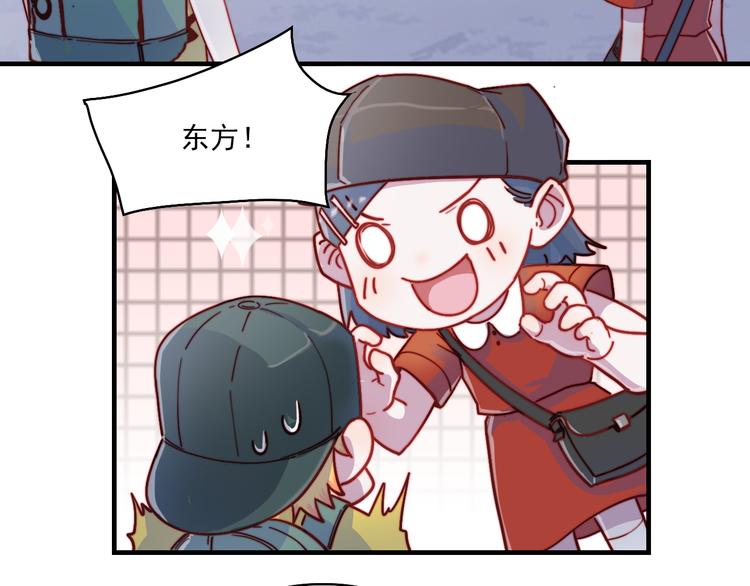 第50话  有情人终成眷属27