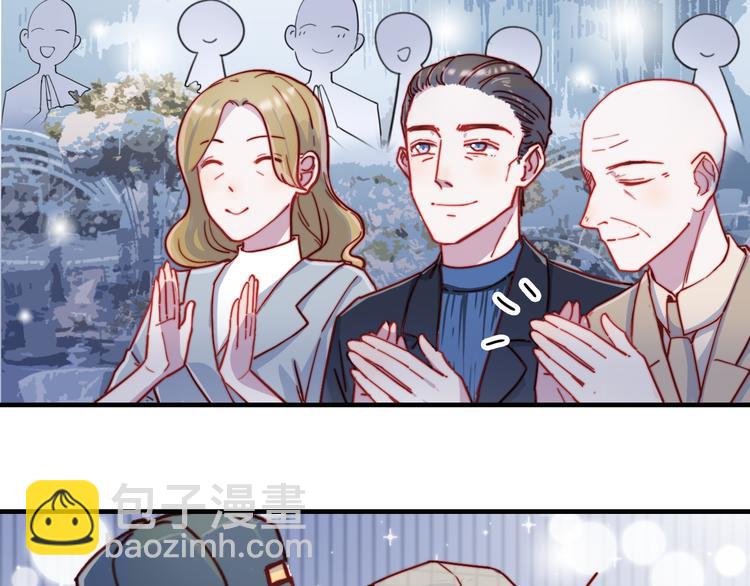 第50话  有情人终成眷属33