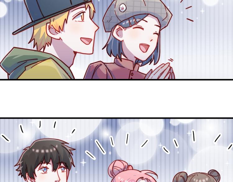 第50话  有情人终成眷属34