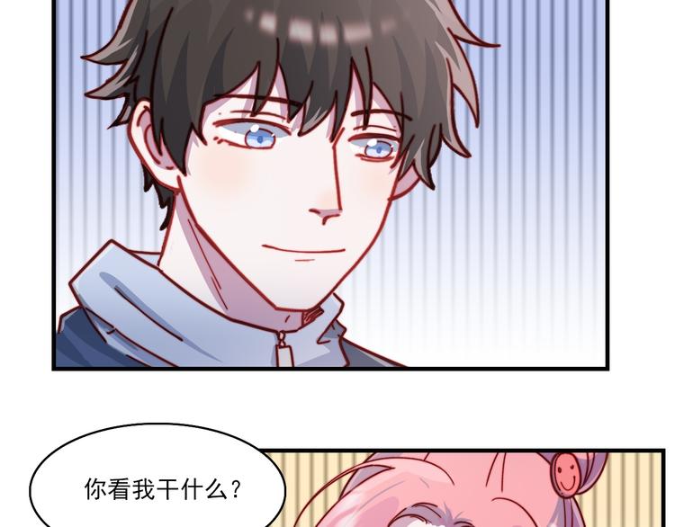 第50话  有情人终成眷属41