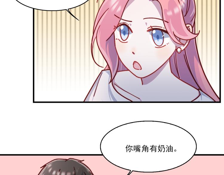 第50话  有情人终成眷属42