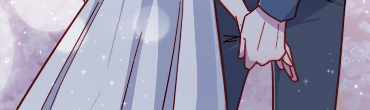 第50话  有情人终成眷属56