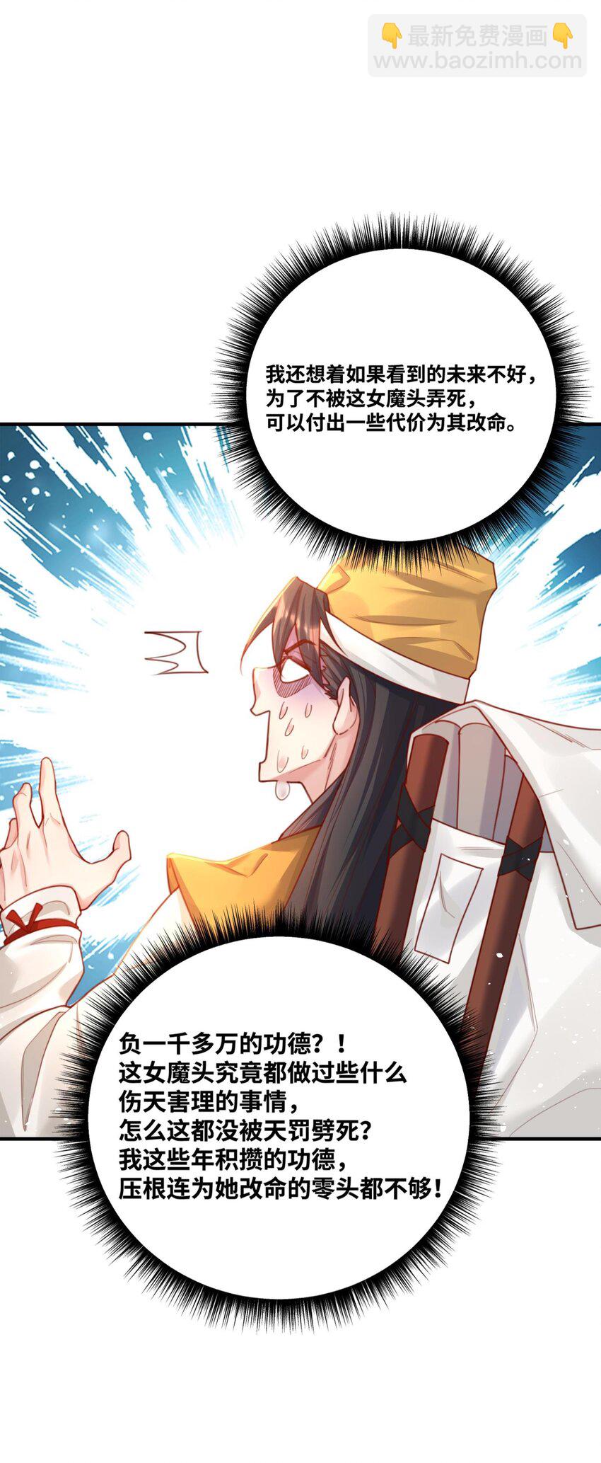 002 渡江11