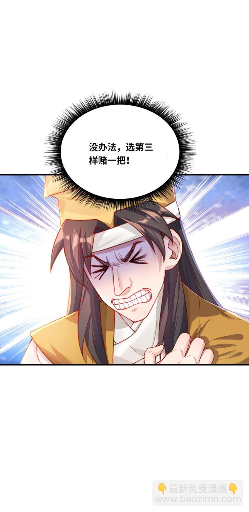 002 渡江15