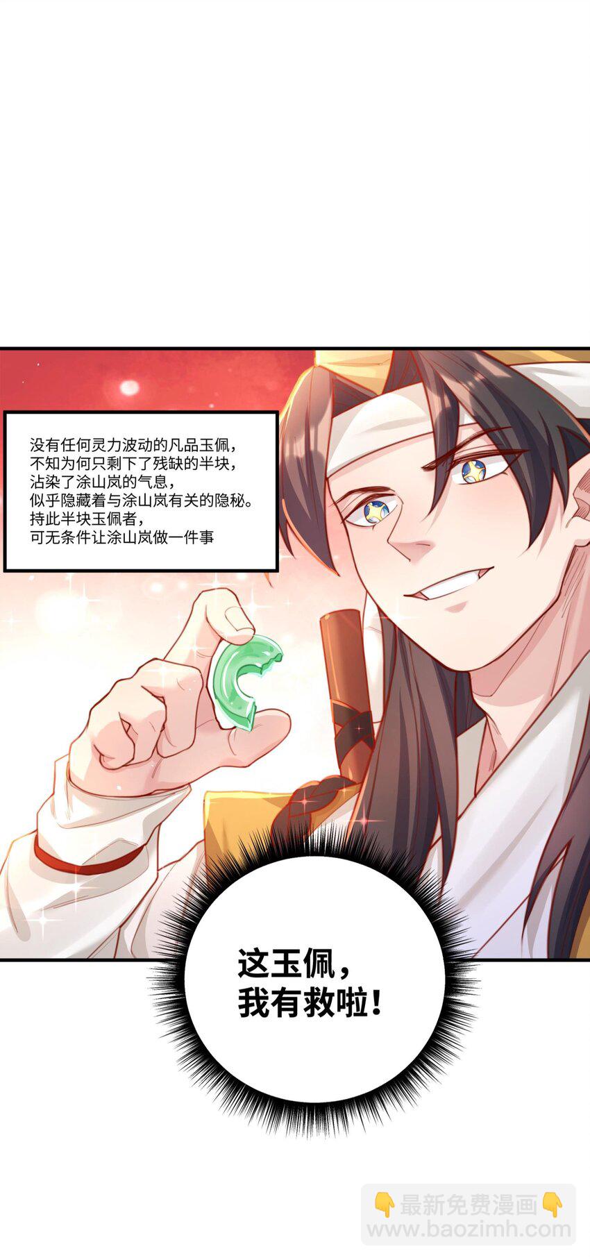 002 渡江16