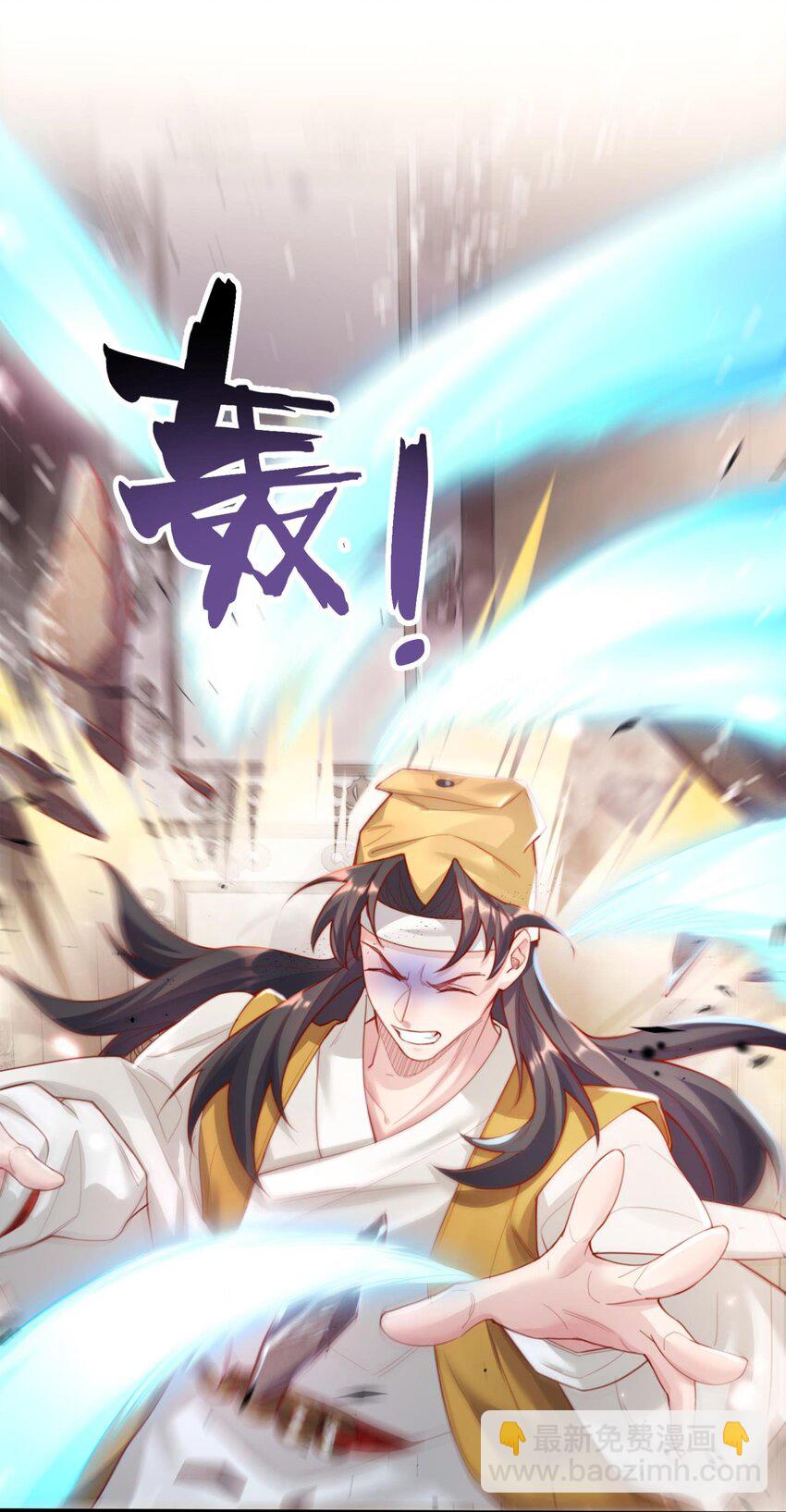 002 渡江23