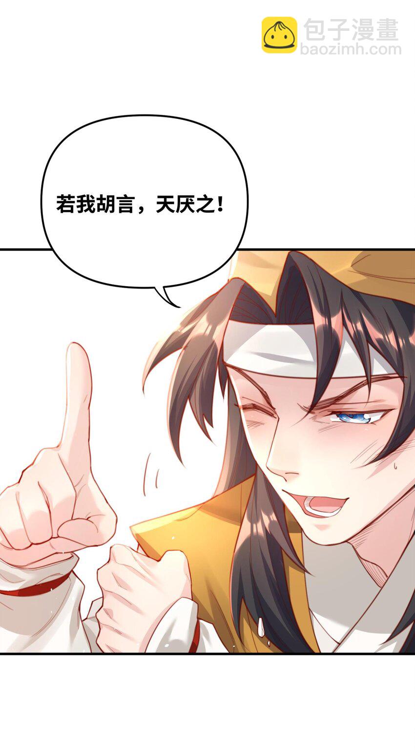 002 渡江26