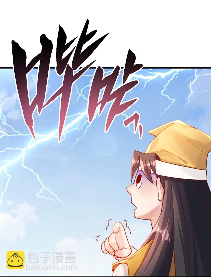 002 渡江29