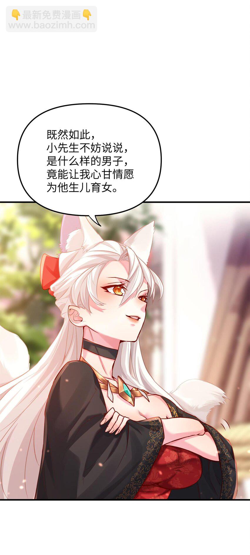 002 渡江31