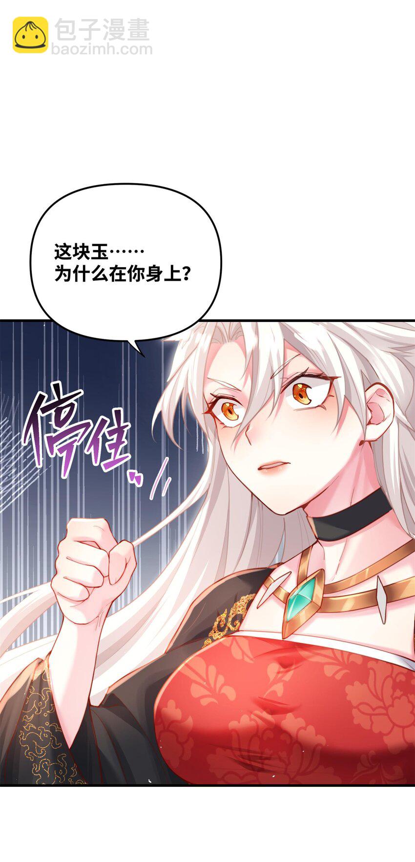 002 渡江36