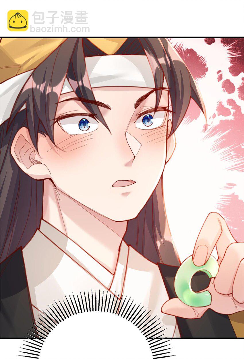002 渡江40