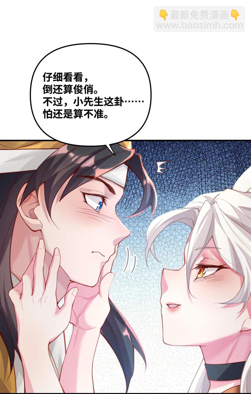 002 渡江42