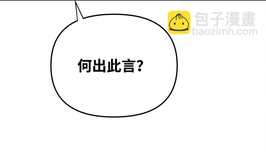 002 渡江43