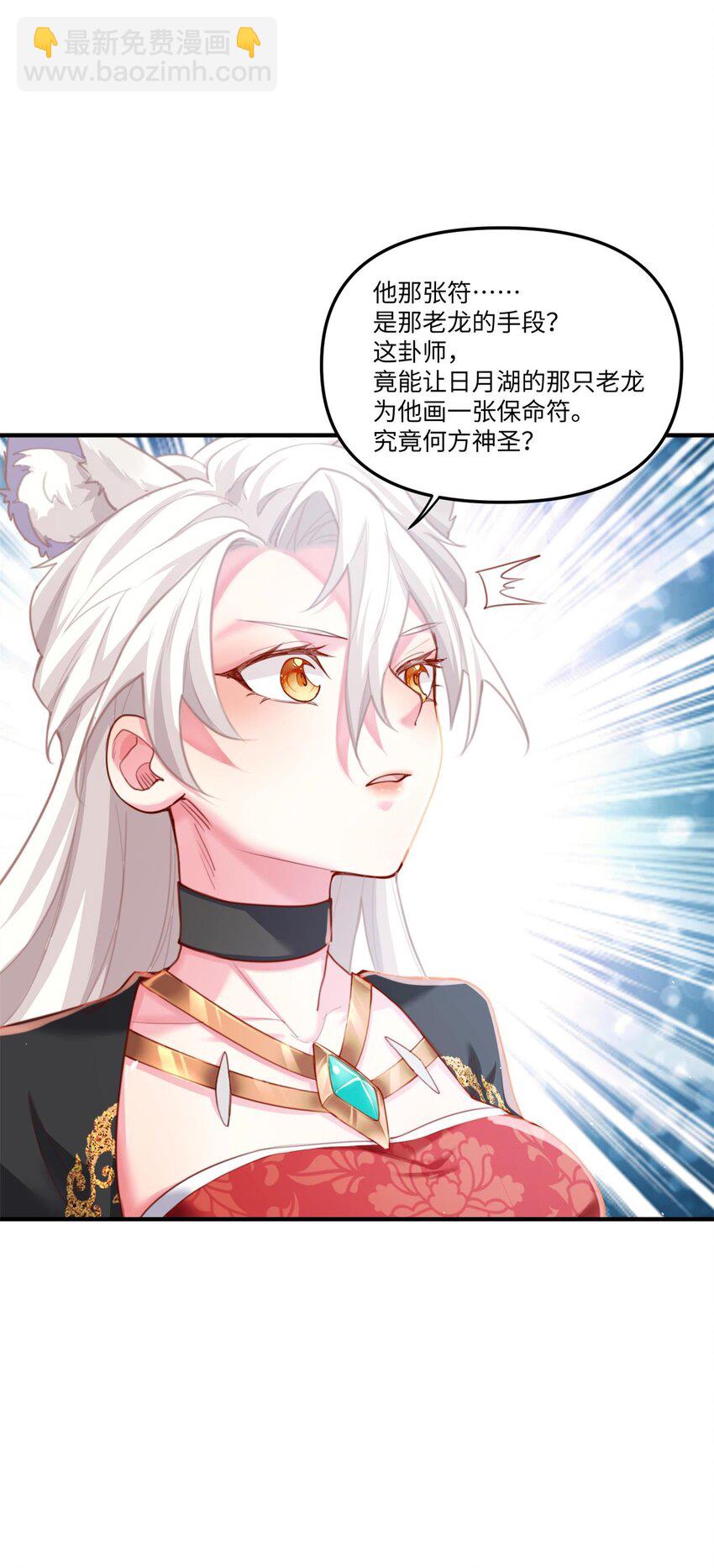 002 渡江54