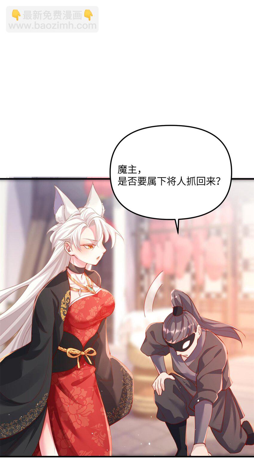 002 渡江55