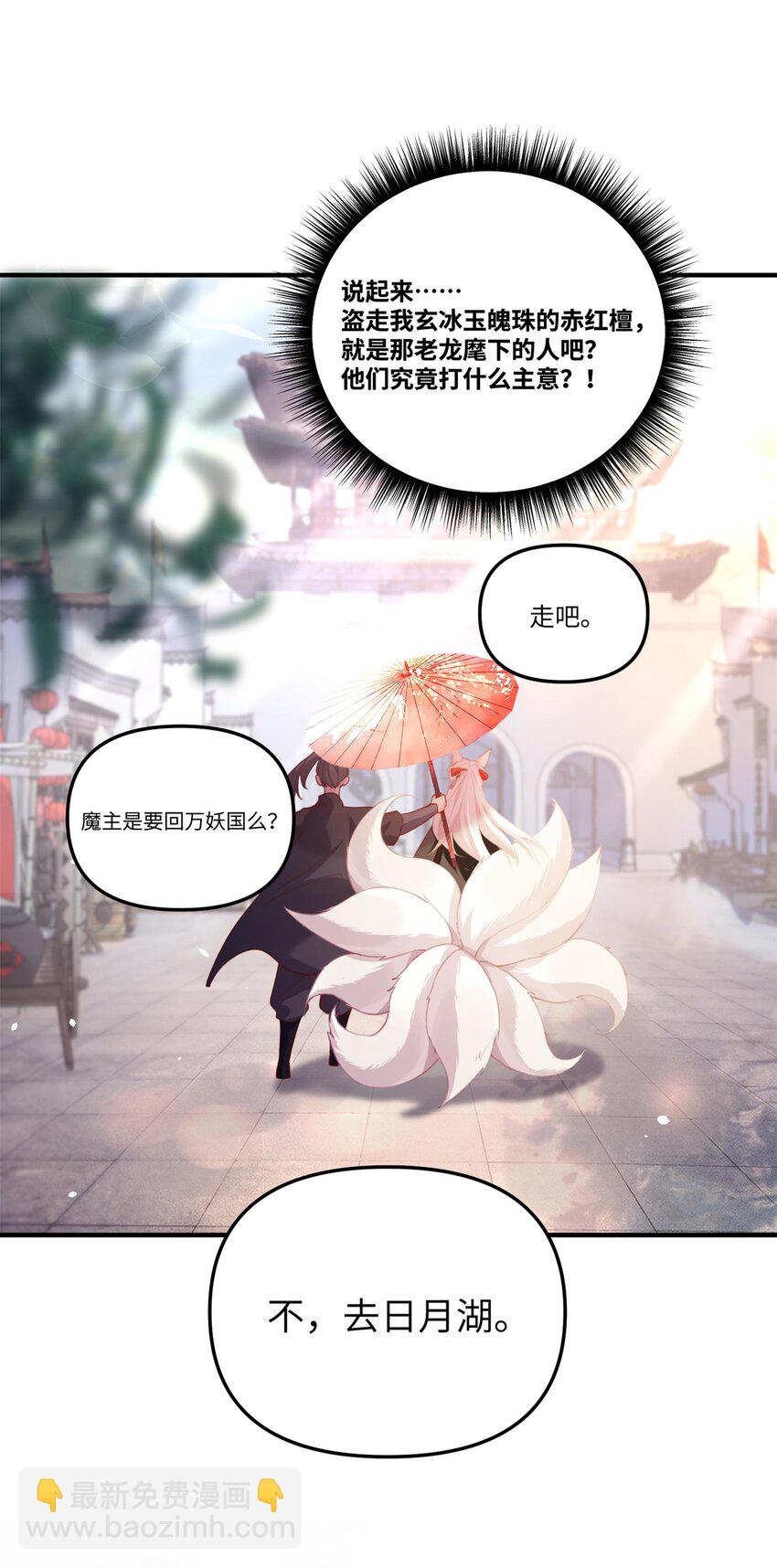 002 渡江57