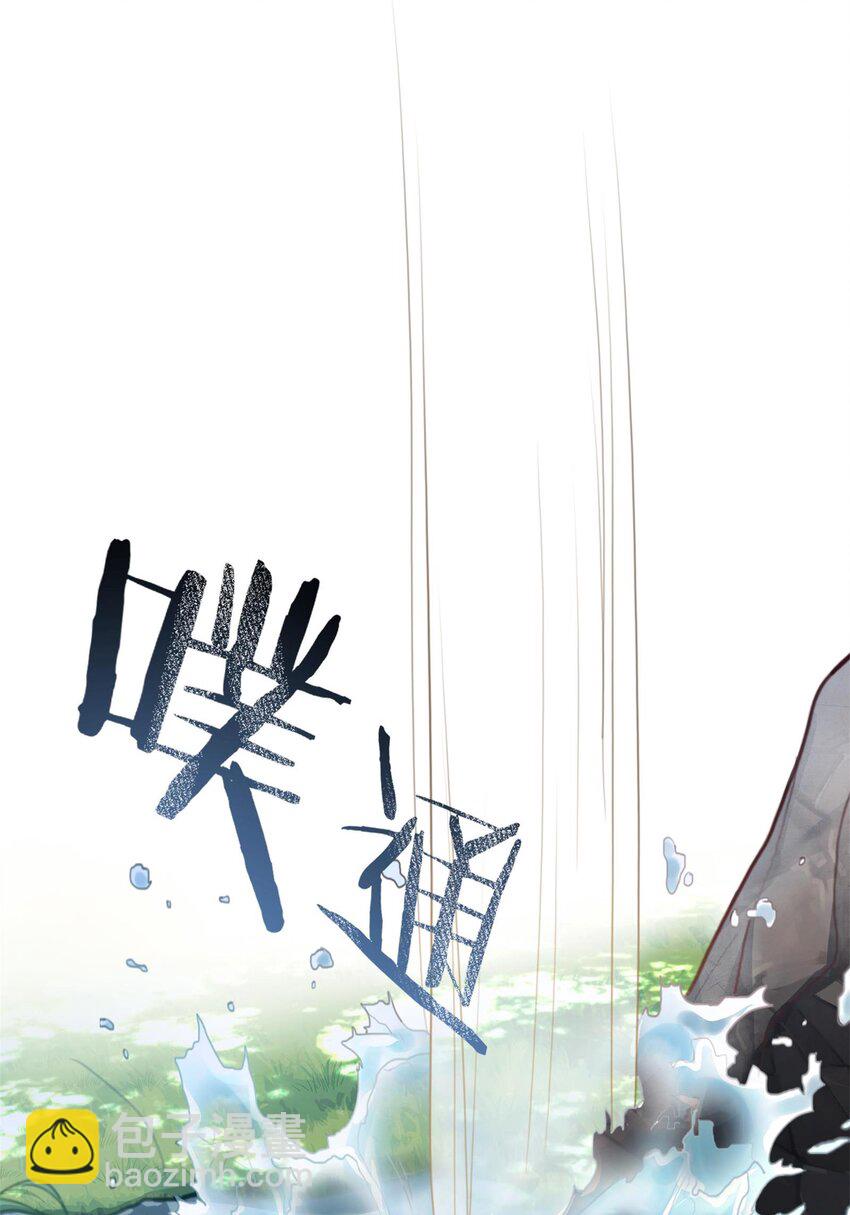 002 渡江61
